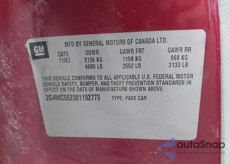 2008 Buick Lacrosse Cx from USA, damaged, VIN 2G4WC582381192773